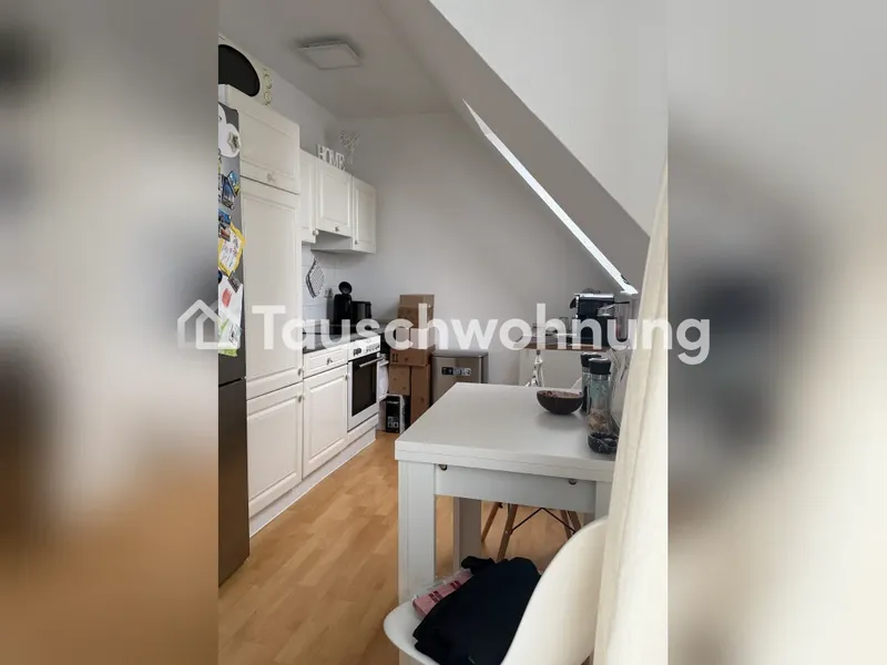 Tauschwohnung: Tausche 1-Zimmer gegen 2-3-Zimmer — photo 1
